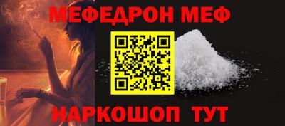 кокаин VHQ Кумертау