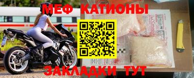 мдпв Кунгур