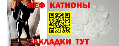 мдпв Кунгур
