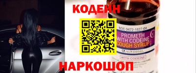 гашик Кулебаки