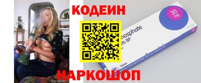 гашик Кулебаки