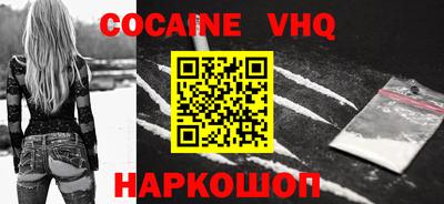 мдпв Кунгур