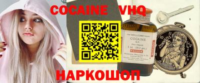 мдпв Кунгур