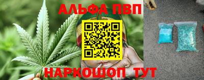 кокаин VHQ Кумертау