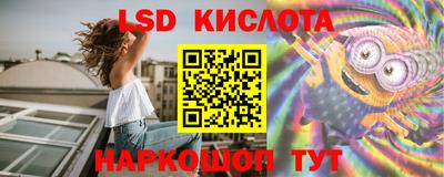 мдпв Кунгур