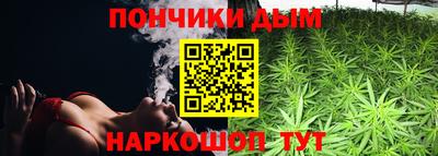 кокаин VHQ Кумертау
