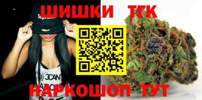 гашик Кулебаки