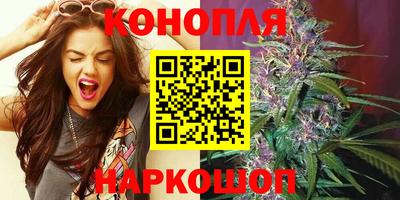кокаин VHQ Кумертау
