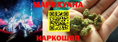 гашик Кулебаки