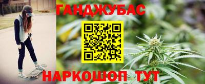 мдпв Кунгур