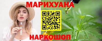 кокаин VHQ Кумертау