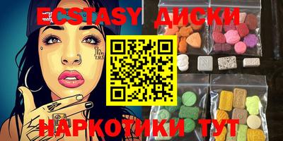 мдпв Кунгур