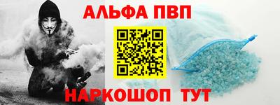 гашик Кулебаки