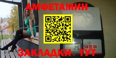 кокаин VHQ Кумертау