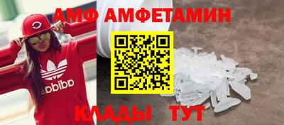 гашик Кулебаки