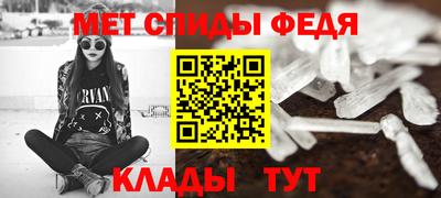гашик Кулебаки