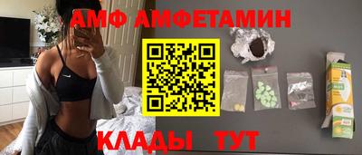 гашик Кулебаки