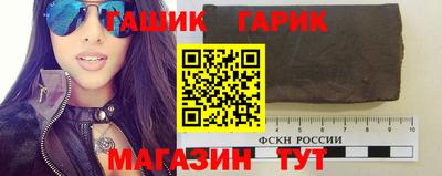 кокаин VHQ Кумертау