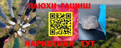 кокаин VHQ Кумертау