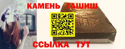 кокаин VHQ Кумертау
