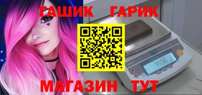 кокаин VHQ Кумертау