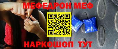 кокаин VHQ Кумертау