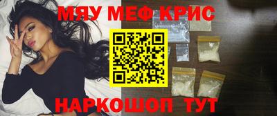 кокаин VHQ Кумертау