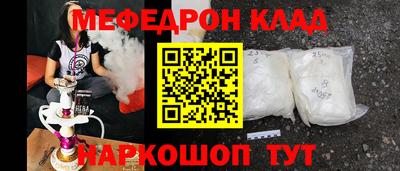гашик Кулебаки