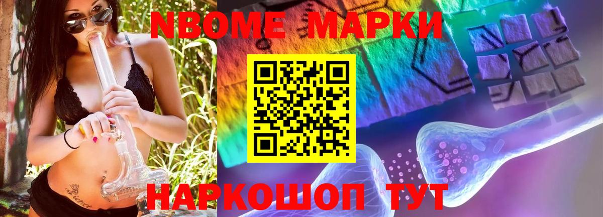 LSD-25 экстази кислота Зерноград